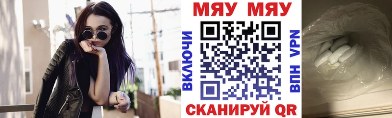 Купить наркоту Королёв Гашиш  Канабис  А ПВП  Амфетамин  Мефедрон 