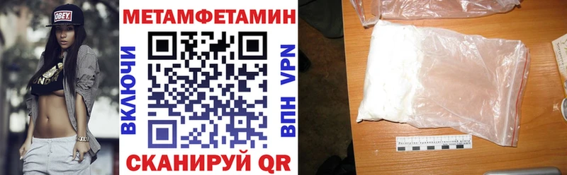 АМФ 98%  дарнет шоп  Королёв 
