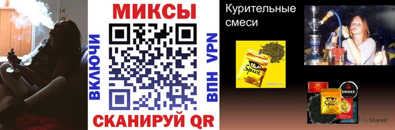 БУТИРАТ оксибутират  Королёв 