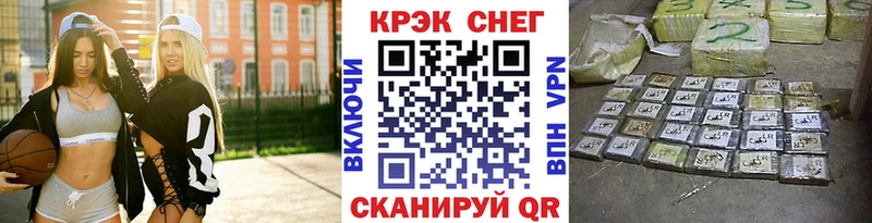 Кокаин Columbia Королёв