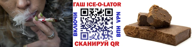 ГАШ 40% ТГК Королёв