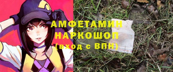 Альфа ПВП Липки