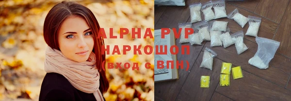 MDMA Premium VHQ Абдулино