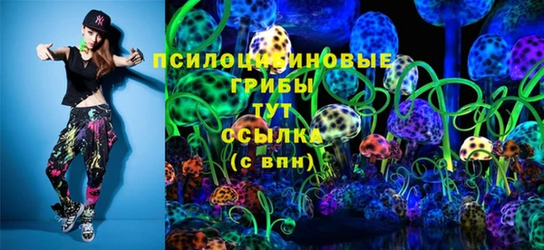 MDMA Premium VHQ Абдулино
