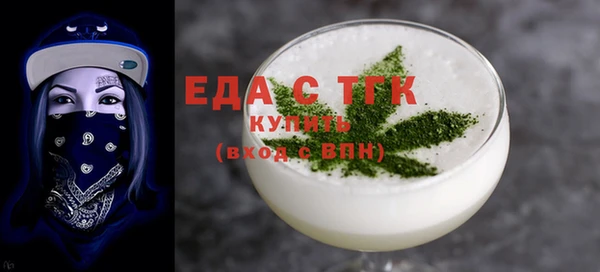 MDMA Premium VHQ Абдулино