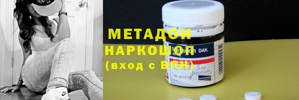 прущая мука Лиски