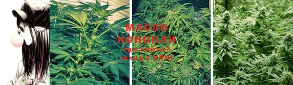 MDMA Premium VHQ Абдулино