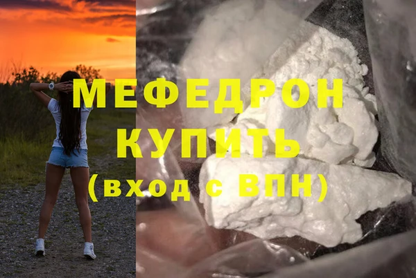 Альфа ПВП Липки