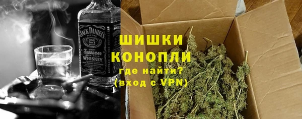 прущая мука Лиски