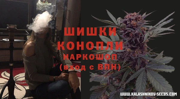 MDMA Premium VHQ Абдулино