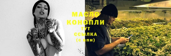 MDMA Лихославль