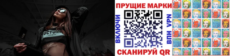 kraken онион  Королёв  это телеграм  Марки 25I-NBOMe 1,8мг 