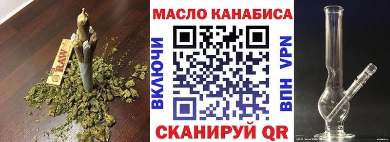 купить наркотики цена  Королёв  дарк нет формула  Дистиллят ТГК жижа 