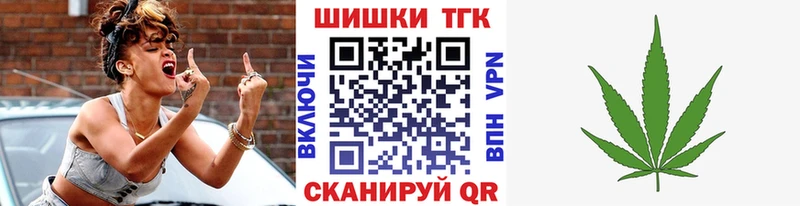 Каннабис SATIVA & INDICA Королёв